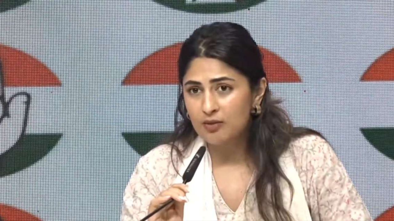 NEET Paper Leak Case: आंदोलक विद्यार्थ्यांच्या मदतीला काँग्रेस! कायदेशीर सहाय्यासाठी हेल्पलाइन जाहीर