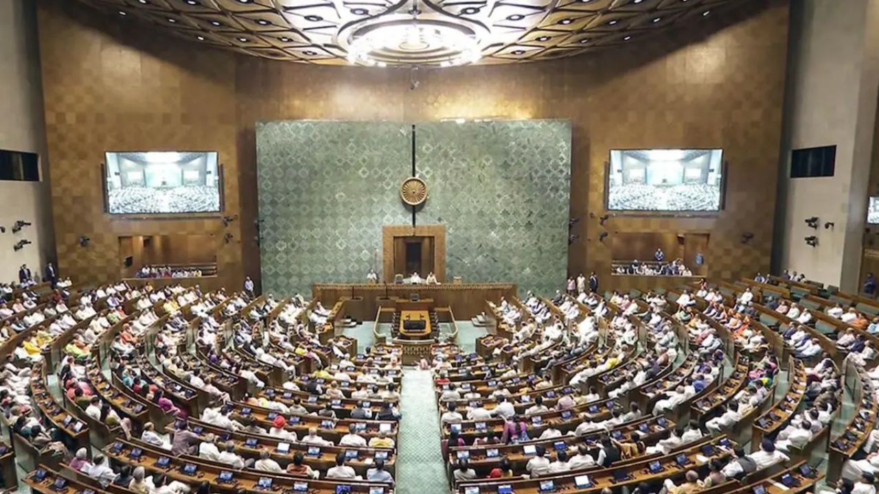 Parliament Monsoon Session:परीक्षा सुधारणा विधेयकावर जोरदार चर्चा; राहुल गांधी मांडणार विरोधी पक्षाची बाजू