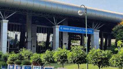 Nagpur Airport: नागपूर विमानतळाचा कायापालट! देशातील सर्वात मोठे लॉजिस्टिक हब उभारणार; ‘जीएमआर’ची ₹३२०० कोटींची योजना