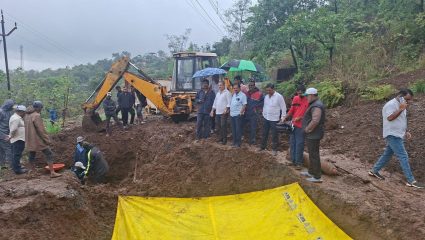 Satara Water Crisis: सातारा शहरावर पाणीसंकट! सांबरवाडीत भूस्खलनामुळे ‘कास’ योजनेची मुख्य जलवाहिनी फुटली