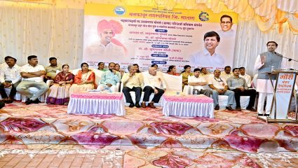 मलकापूरच्या विकासाला आता जागतिक बँकेचे बळ; 30 वर्षे निधीची कमतरता भासणार नाही