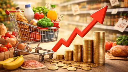 Retail Inflation Update: सर्वसामान्यांचे बजेट बिघडलं! जून महिन्यात महागाई 4.38 टक्क्यांवर; आले-टोमॅटोचे भाव कडाडले