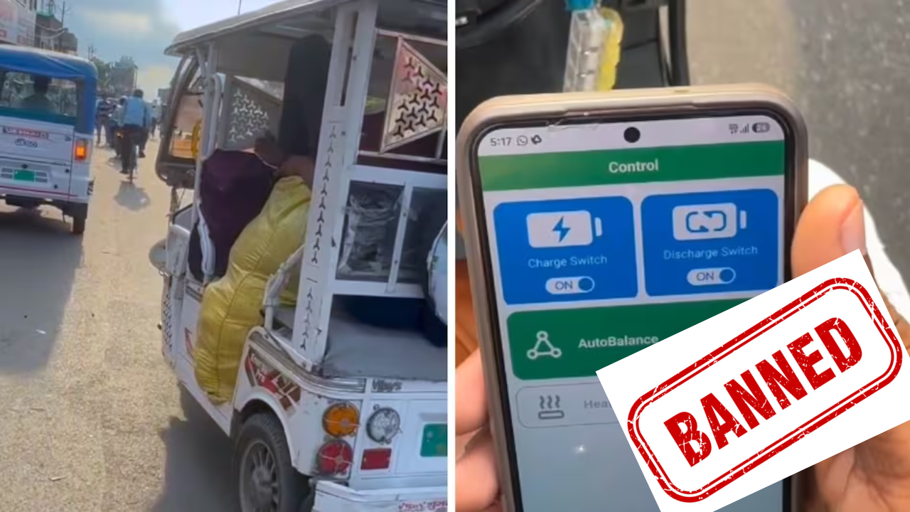 चालती E-Riksha रिमोटने होतेय बंद! केंद्र सरकारकडून मोठी कारवाई; ॲपवर गुगल आणि ॲपल स्टोअरवरून हटवण्याचे निर्देश