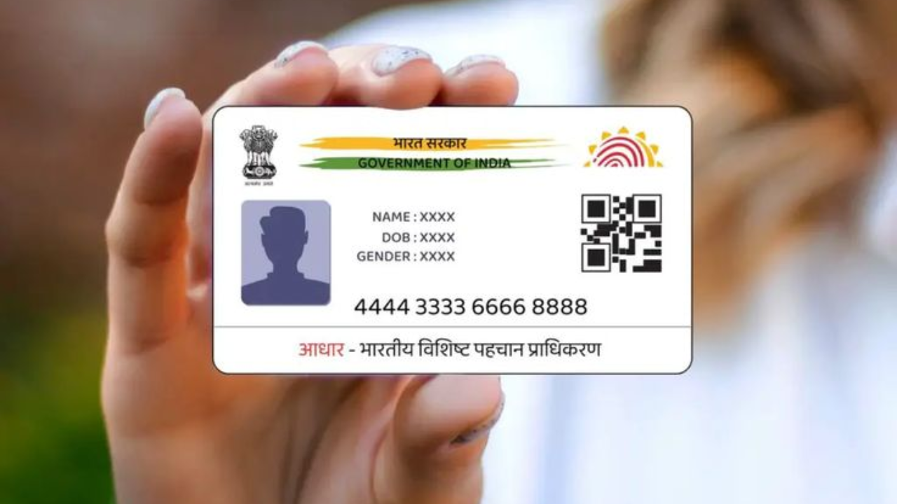 केंद्राच्या ‘या’ निर्णयामुळे कोट्यवधी Aadhaar धारकांना मोठा दिलासा! अवघ्या 48 तासांत 2.5 लाख ईमेल बदलले; काय आहे नवीन फिचर?