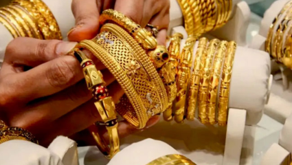 Gold Rate Alert: हीच का ती वेळ…? आता सोनं खरेदी करणं योग्य आहे की भाव आणखी घसरणार? जाणून घ्या तज्ज्ञांचा सल्ला