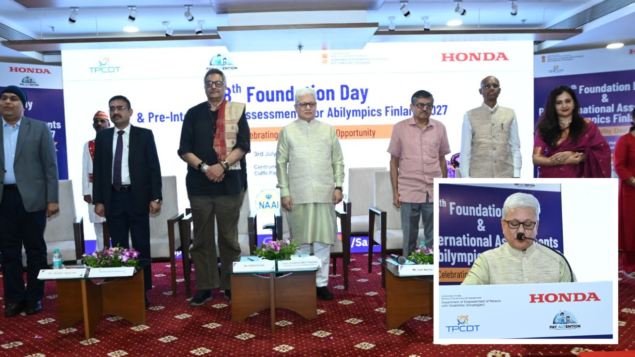 International Abilympics 2027: फिनलंडमधील जागतिक कौशल्य स्पर्धेसाठी भारताची तयारी सुरू; राज्यपालांच्या हस्ते उद्घाटन