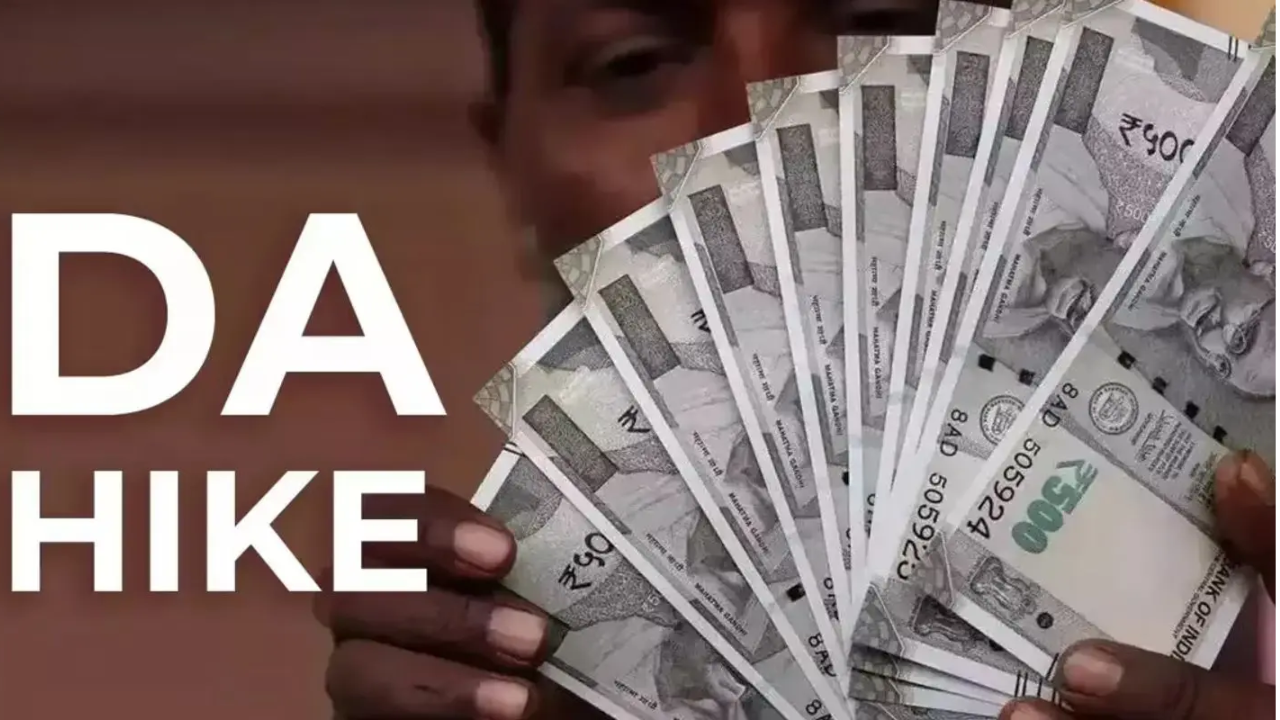 DA Hike News: केंद्रीय कर्मचाऱ्यांसाठी महत्त्वाची अपडेट! महागाई भत्ता 63% वर जाणार? नवीन आकडेवारीतून ‘इतक्या’ वाढीचे संकेत