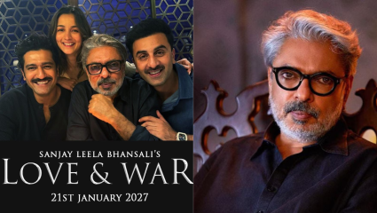 Love And War Update: भन्साळींच्या ‘लव्ह अँड वॉर’बाबत सर्वात मोठी अपडेट समोर! रणबीर-आलियाच्या चाहत्यांची उत्सुकता शिगेला