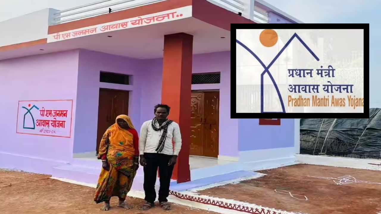 PM Awas Yojana : स्वतःच्या हक्काच्या घराचे स्वप्न होणार पूर्ण! शासनाकडून कोटींचा निधी, तुमच्या खात्यात आले का पैसे?