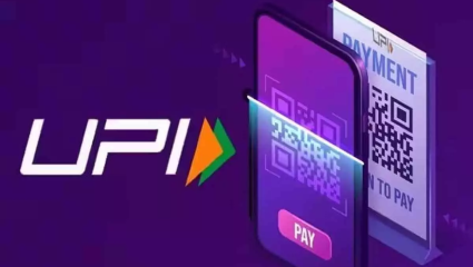 संपले… Free UPI चे दिवस संपले? 2000 पेक्षा जास्त व्यवहारांवर द्यावा लागणार अतिरिक्त चार्ज? सरकार आणतंय नवा नियम