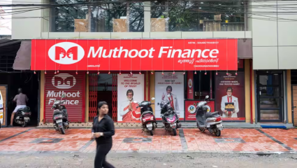 तुम्हीही Muthoot Finance कडून घेतलंय गोल्ड लोन? RBI कडून बँकेवर कडक कारवाई, ग्राहकांवर काय होणार परिणाम?