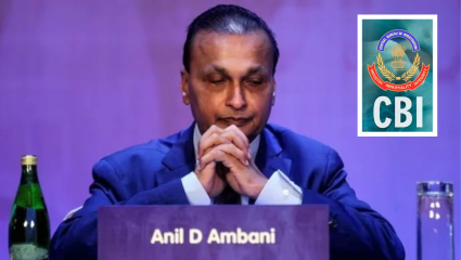 CBI ॲक्शन मोडवर! Anil Ambani यांच्या अडचणीत मोठी वाढ, 27000 कोटींचा घोटाळ्याप्रकरणी दिल्ली-मुंबईसह 15 ठिकाणांवर छापेमारी