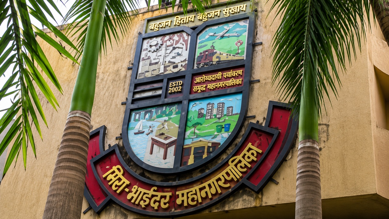 Mira Bhayandar News : मिरा-भाईंदरच्या विकास आराखड्यात मोठी उलथापालथ; १६४ फेरबदलांचा प्रस्ताव, नागरिकांकडून हरकती-सूचना मागविणार
