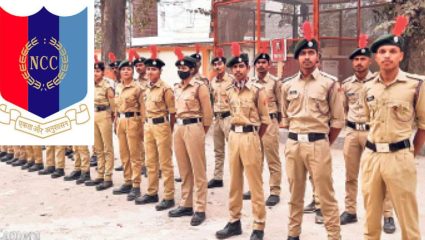 Indian Army Recruitment: भारतीय सैन्यात परीक्षा न देता थेट अधिकारी बनण्याची संधी! ‘या’ सोप्या स्टेप्सद्वारे लगेच ऑनलाईन अर्ज करा