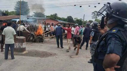 Nepal Violence: नेपाळच्या सुनसरी जिल्ह्यात उसळला जातीय हिंसाचार; 3 वर्षांपूर्वीच्या गोपनीय इशाऱ्याकडे दुर्लक्ष केल्याचे उघड