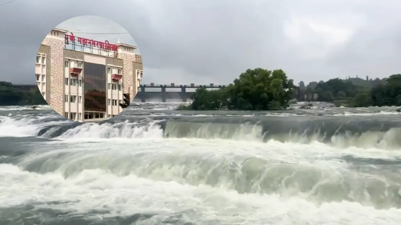 Pune Water Supply: चिंता मिटली! पुणेकरांसाठी आनंदाची बातमी; ‘या’ दिवसापर्यंत पाणीकपात टळली