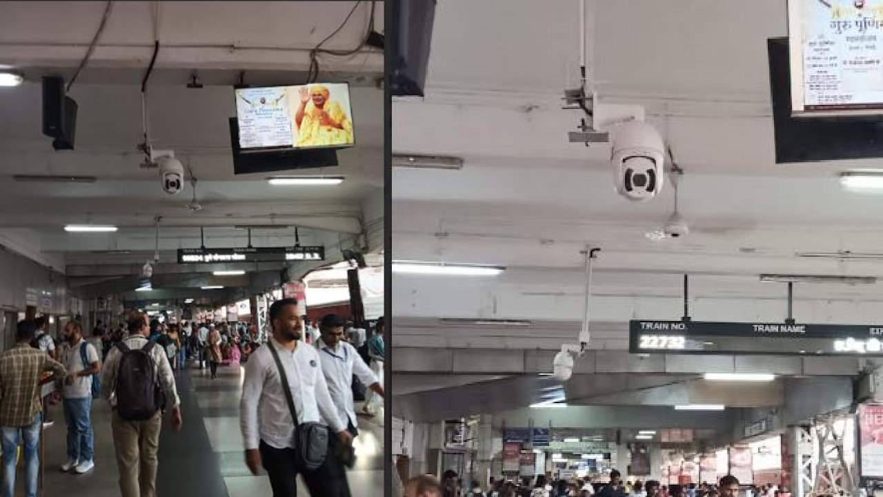 Pune Railway Station वर अत्याधुनिक १६० सीसीटीव्ही कॅमेरे कार्यान्वित; आरपीएफला मिळणार स्वयंचलित अलर्ट