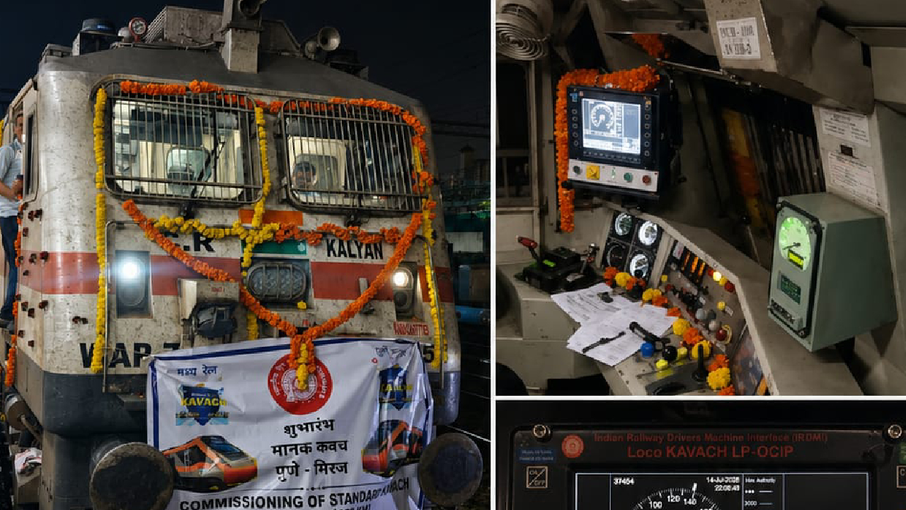 ना अपघाताची भीती, ना वेगाचं टेन्शन! ‘या’ रेल्वेमार्गावर स्वदेशी ‘कवच’ प्रणाली; सुरक्षा अधिक भक्कम