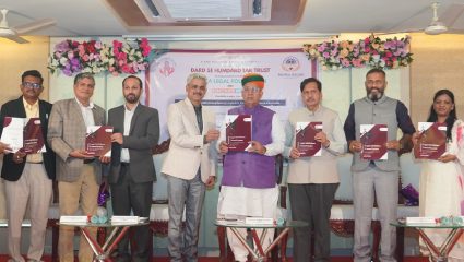 न्यायालयांमधील प्रलंबित खटले कमी होणार; दुर्बल घटकांना कायदेशीर मदतीसाठी ‘या’ कार्यक्रमाचे आयोजन