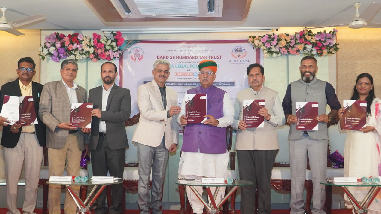 न्यायालयांमधील प्रलंबित खटले कमी होणार; दुर्बल घटकांना कायदेशीर मदतीसाठी ‘या’ कार्यक्रमाचे आयोजन