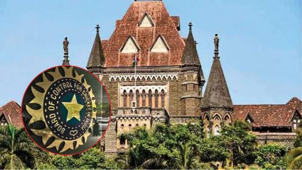 ‘राष्ट्रीय क्रिकेट संघात केवळ…’; OCI च्या ‘त्या’ याचिकेवर बीसीसीआयचा मुंबई हायकोर्टात युक्तिवाद