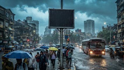 Pune Rain Alert: ओढ ही पावसाची! महाराष्ट्रात पावसासाठी पोषक वातावरण; पुण्यात काही दिवस…