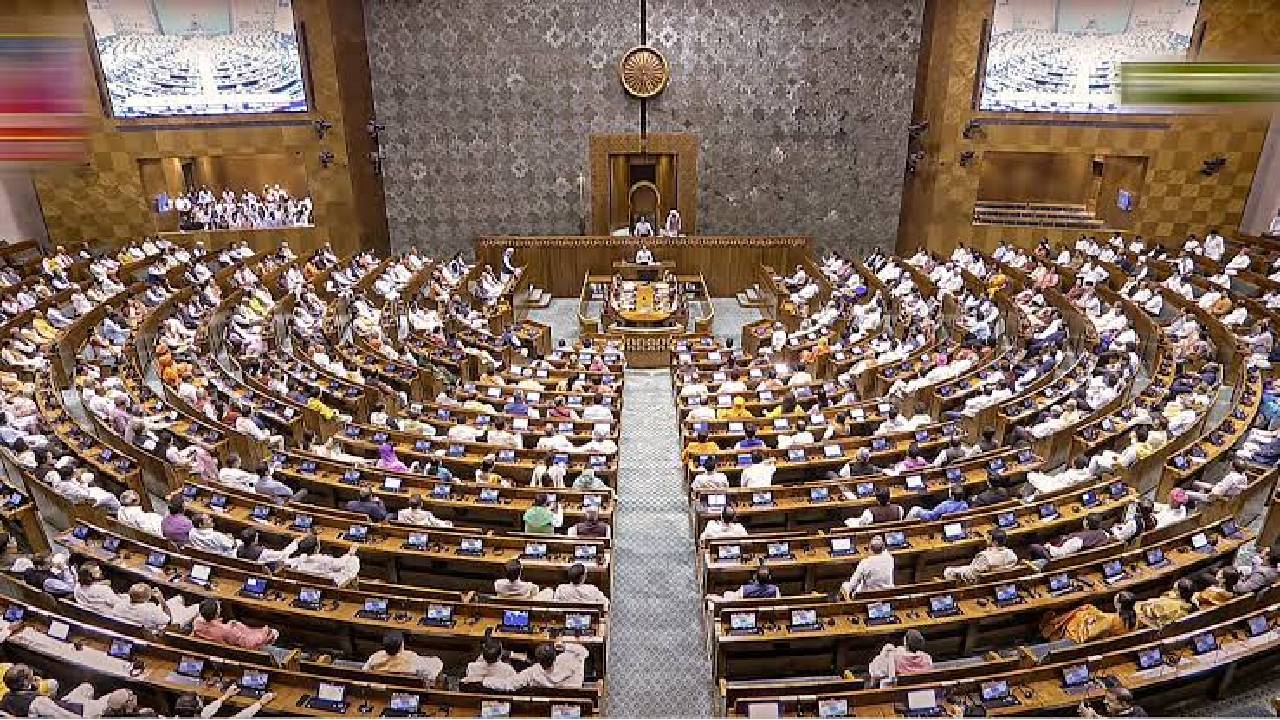 130th  Constitutional Amendment Bill: ३० दिवस तुरुंगात राहिल्यास मुख्यमंत्री-पंतप्रधानांचे पद जाणार! १३० वे घटनादुरुस्ती विधेयक