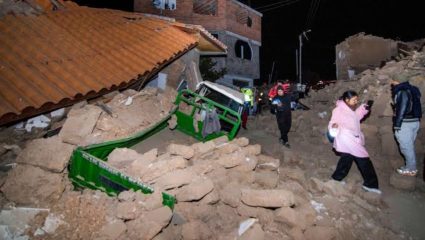 Peru Earthquake : पेरुत भूकंपाचा जोरदार तडाखा! अँडीज पर्वतरांगेत हादरली जमीन; ५ जणांचा मृत्यू