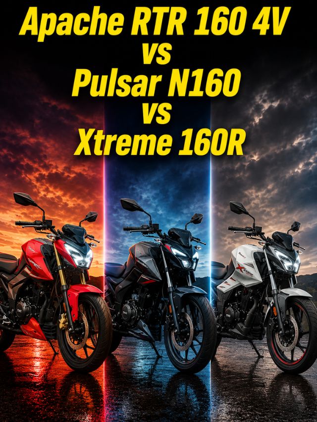 160cc सेगमेंटमध्ये कोणती बाईक आहे सर्वात बेस्ट?