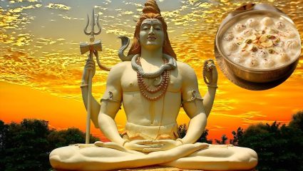 Pradosh Vrat 2026: प्रदोष व्रताच्या दिवशी भगवान शिवांना या गोष्टींचा दाखवा नैवेद्य, तुमच्या सर्व इच्छा होतील पूर्ण