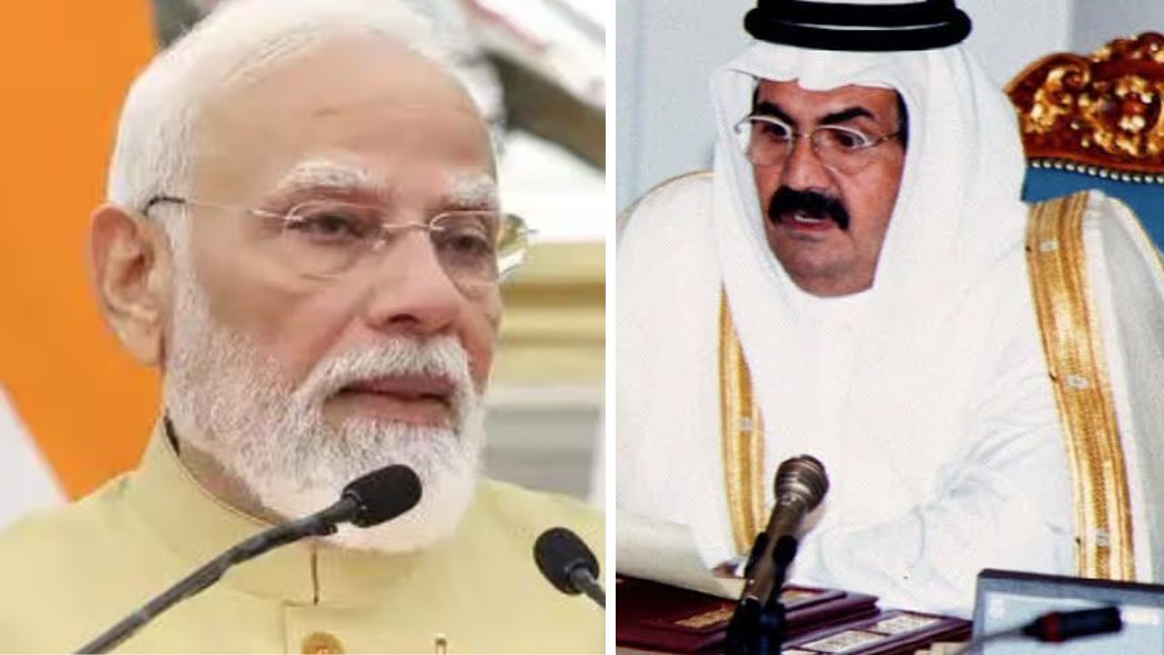 Quatar Former Emir Death : कतारचे माजी अमिर शेख हमद यांचे निधन; भारतात आज एक दिवसाचा राष्ट्रीय दुखवटा, PM मोदींकडून श्रद्धांजली
