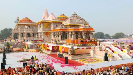 Ram Mandir CEO Recruitment: अयोध्या राम मंदिराच्या मुख्य कार्यकारी अधिकारी पदासाठी भरती! केवळ ‘या’ उमेदवारांना मिळणार प्राधान्य