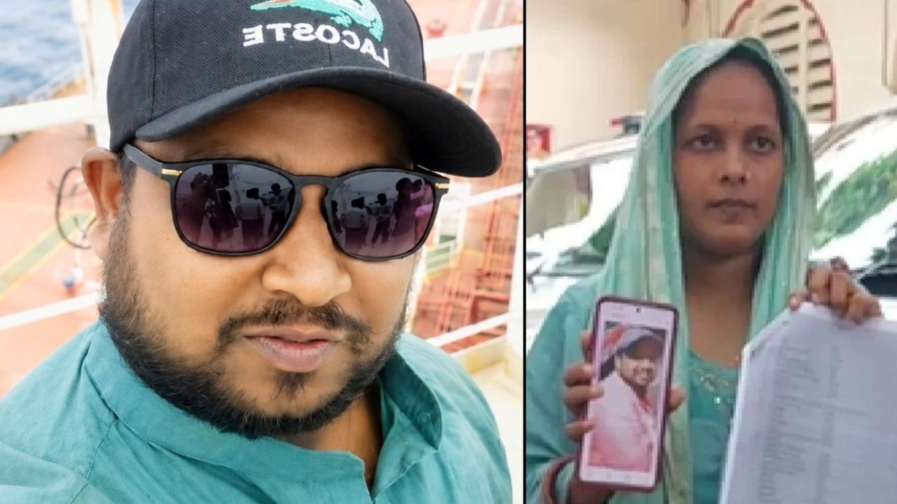 Rakesh Chauhan Case: शरिरातील अवयव गायब! व्हेनेझुएलातून आलेल्या भारतीय खलाशाच्या मृतदेहाची विटंबना; दूतावासाची चौकशीची मागणी