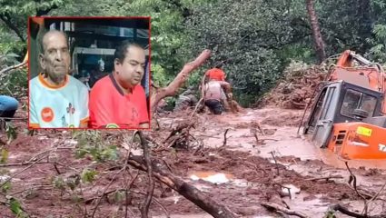 Konkan Rain : रत्नागिरीत दरड दुर्घटनांची मालिका सुरूच; दहिवलीत चार घरे ढिगाऱ्याखाली, दोघांचा दुर्दैवी मृत्यू