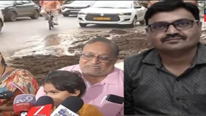 Nashik Potholes: खड्डे की मृत्यूचा सापळा? खड्ड्याने घेतला उद्योजकाचा बळी; नाशिकमध्ये अपघातानंतर ठाकरे-शिंदे गटात आरोप-प्रत्यारोप