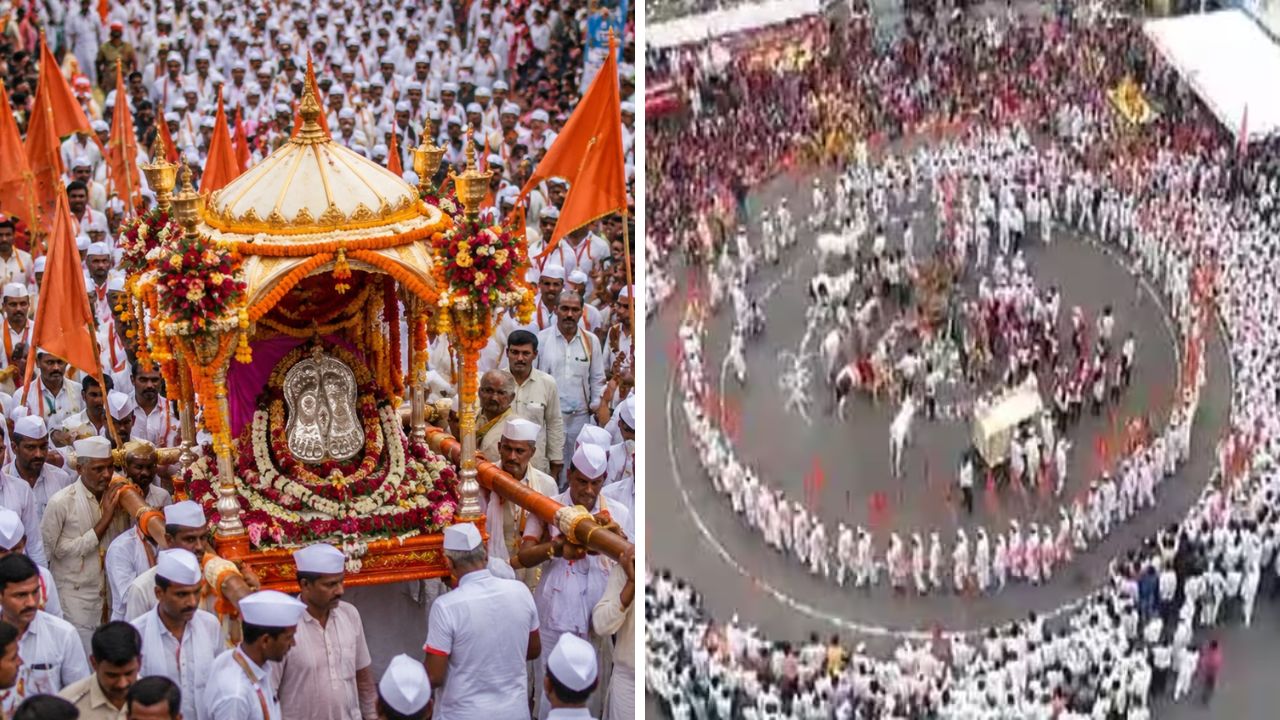 Sant Dnyaneshwar Maharaj Palkhi: ज्ञानोबा-तुकारामच्या जयघोषात माऊलींच्या पालखीचे प्रस्थान; जाणून घ्या रिंगण सोहळ्याचे महत्त्व