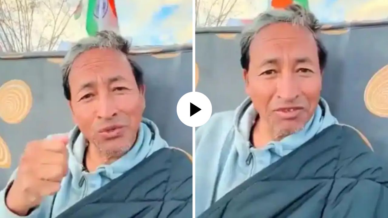 ‘…तर चीनला रोखणार नाही’ ; सोनम वांगचुक भारतावरील ‘त्या’ विधानामुळे ट्रोल; पण व्हायरल VIDEO मागचं सत्य काही औरच