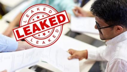 TET 2026 Paper Leak: सुरक्षेतील मोठी चूक! महाराष्ट्र टीईटी पेपर लीक प्रकरणाचे धक्कादायक ‘आग्रा कनेक्शन’ उघड