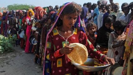 Hunger Index: पाकिस्तानची दुटप्पी नीती! जनता उपाशी अन् लष्करावर 10.8 अब्ज डॉलर्सचा प्रचंड खर्च; UN च्या अहवालाने केली पोलखोल