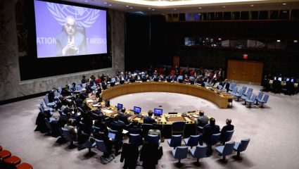 UNSC Election 2026 : जर्मनीचा पराभव भारतासाठी धोक्याची घंटा पण ग्लोबल साउथचा मात्र पाठिंबा; G4गट बनतोय का मार्गातील अडथळा?