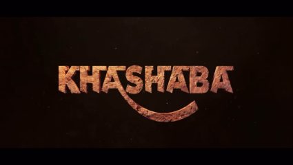Khashaba Teaser: नागराज मंजुळेंच्या ‘खाशाबा’चा दमदार टीझर आउट, टीझरमध्ये दडला मोठा सस्पेन्स; मुख्य अभिनेता कोण?