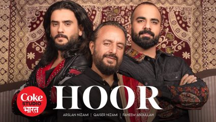 Hoor Coke Studio : ‘हूर’ मधून कोक स्टुडिओ भारतने घडवली काश्मीरच्या लोकसंगीताची सुरेल सफर