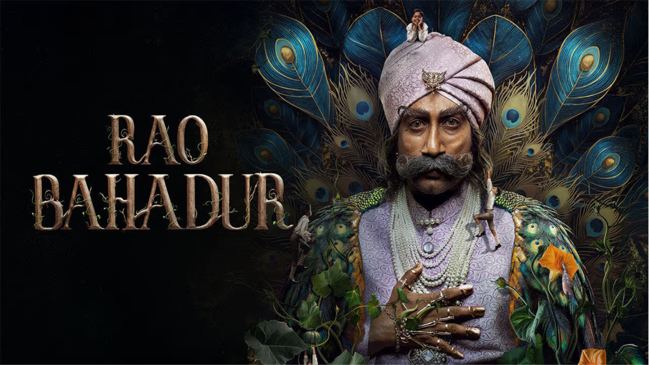 सस्पेन्स, थरार अन् रहस्याचा संगम! ‘राव बहादुर’चा ट्रेलर चर्चेत,सत्यदेवच्या शाही लूकने वेधलं चाहत्यांचं लक्ष