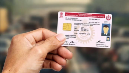 गिअर असलेल्या आणि गिअर नसलेल्या बाईक लायसेन्स मध्ये काय फरक असतो? कोणत्या लायसेन्स साठी अप्लाय करणे ठरते फायद्याचे?