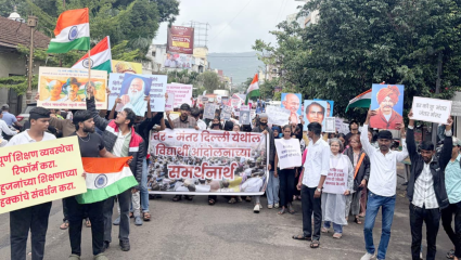 Youth Protest :जंतर-मंतरवरील आंदोलनाच्या समर्थनार्थ साताऱ्यात युवा क्रांतीची रॅली
