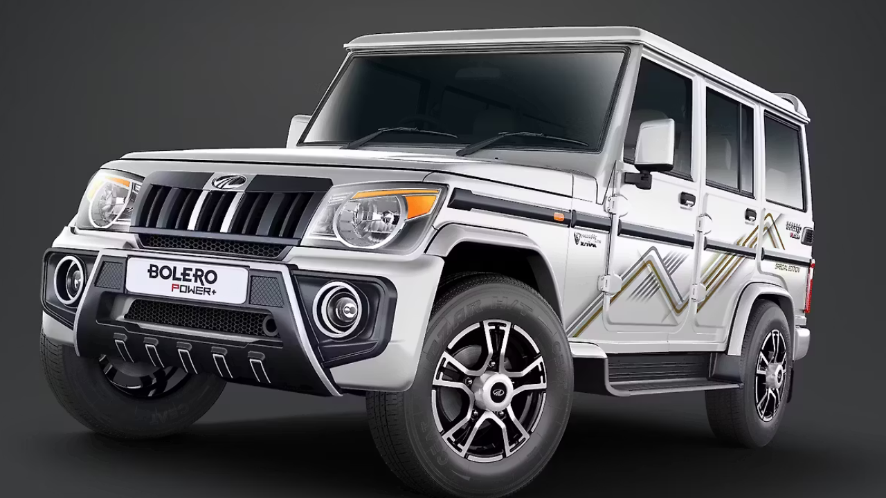 महिंद्रा बोलेरो 'स्पेशल एडिशन' (Bolero Special Edition) ग्रामीण आणि शहरी भागात प्रचंड खप असलेल्या बोलेरोची ही अत्यंत दुर्मीळ अशा ५०० युनिट्सची लिमिटेड एडिशन होती. रफ-अँड-टफ बोलेराला लक्झरी लुक देण्यासाठी पर्ल व्हाईट कलर, युरोपियन लेदर सीट्स, डॅशबोर्डवर वूडन फिनिश आणि अ‍ॅन्टी-लॉक ब्रेकिंग सिस्टम (ABS) यांसारखे प्रीमियम फीचर्स दिले होते.
