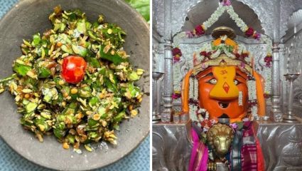 माहूरच्या ‘रेणुका माता मंदिरातील तांबुल प्रसादाला मिळाला मानाचा GI Tag, आयुर्वेदिक चौदा घटकांचे मिश्रण असलेला पौष्टिक पदार्थ