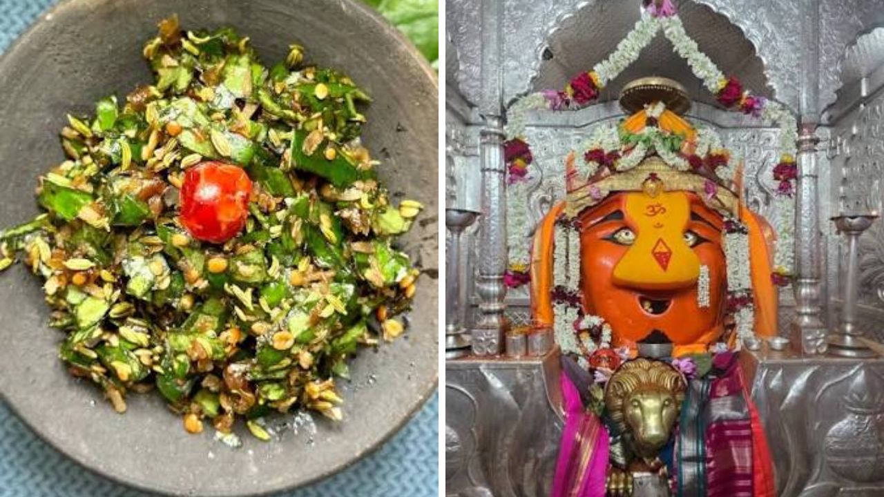 माहूरच्या ‘रेणुका माता मंदिरातील तांबुल प्रसादाला मिळाला मानाचा GI Tag, आयुर्वेदिक चौदा घटकांचे मिश्रण असलेला पौष्टिक पदार्थ