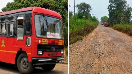 Yavatmal News: रस्त्याअभावी ग्रामीणमधील बसफेऱ्या बंद! विद्यार्थ्यांचे शैक्षणिक नुकसान; पूल खचल्याने गावाचा संपर्क तुटला