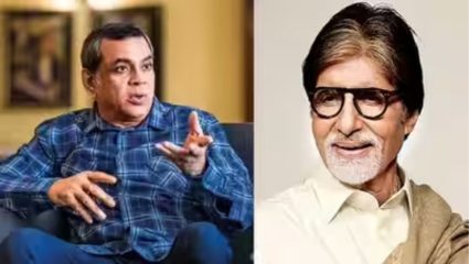 Paresh Rawal : “अमिताभ बच्चन यांनी आता…” अभिनेत्यांबद्दल परेश रावल यांचा मोठा खुलासा